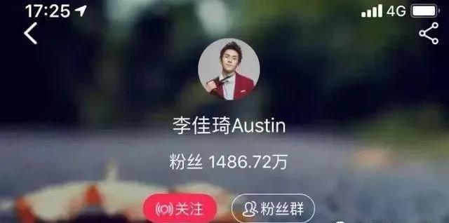 如何打造私域流量？李佳琦的私域流量矩陣玩法--「私域案例」