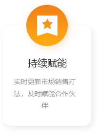 提交申請(qǐng)拷貝11.png